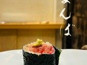 鮨 なんば 日比谷