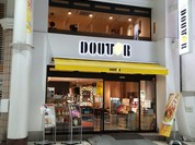 ドトールコーヒーショップ 仙台中央通り大町店