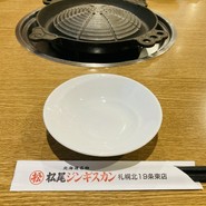 松尾ジンギスカン 札幌北19条東店