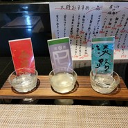 すし　一喜　長原本店