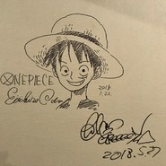 SATOブリアンにごう