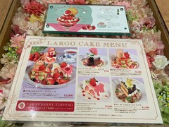 ルクア　Largo