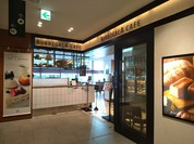 ブルディガラカフェ 大丸東京店