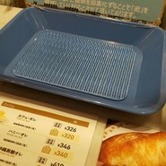 ドトールコーヒーショップ ヨシヅヤ名古屋名西店