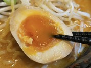 いい感じの黄身の味付玉子110円！