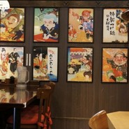 麺や六三六 垂水店