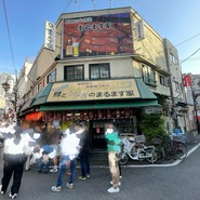 鯉とうなぎのまるます家 総本店