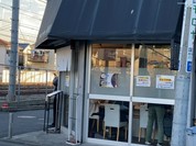 宍道湖しじみ中華蕎麦 琥珀 東京本店