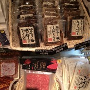 ゆあみ屋