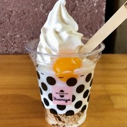 ゆあみ屋