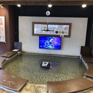 ゆあみ屋