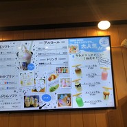 ゆあみ屋