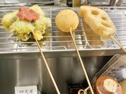 串あげの四文屋