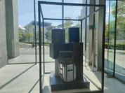 名古屋プリンスホテル スカイタワー