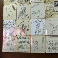 テムジンの餃子大名店