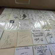 テムジンの餃子大名店