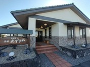 茶房 あずまや