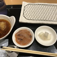 まきの センタープラザ店