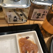 まきの センタープラザ店