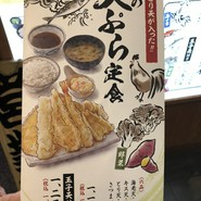 まきの センタープラザ店