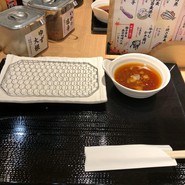 まきの センタープラザ店