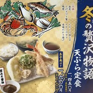 まきの センタープラザ店