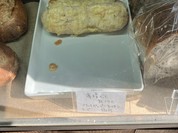 パンとお話 アップルの発音