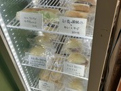 パンとお話 アップルの発音