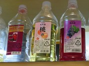 味尚 本店
