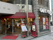 カフェ・ベローチェ 秋葉原駅前広場店