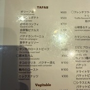 Q  恵比寿店（キュー）