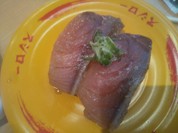 スシロー 光浅江店