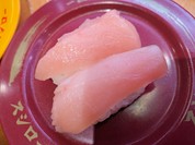 スシロー 光浅江店