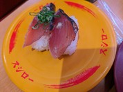 スシロー 光浅江店