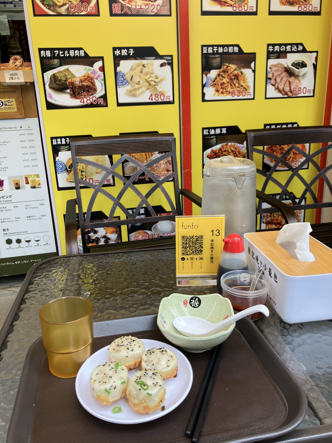 大阪難波駅周辺で中華がおすすめのグルメ人気店（近鉄難波線） 2ページ目 | ヒトサラ