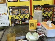 台湾名物 焼き小籠包 李記