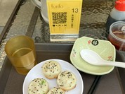 台湾名物 焼き小籠包 李記