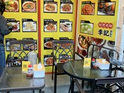 台湾名物 焼き小籠包 李記