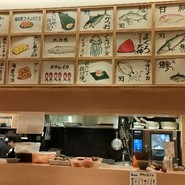 鉄板厨房だるま