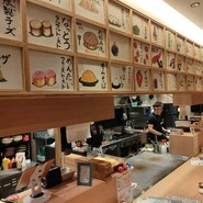 鉄板厨房だるま