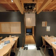 鉄板厨房だるま