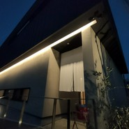 鉄板厨房だるま