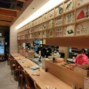 鉄板厨房だるま