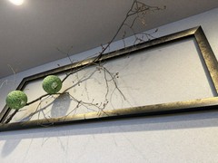 浮世離れのSHIMA DOROBO