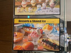 シェフズ ライブ キッチン