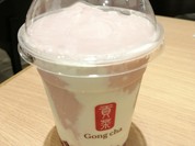 ゴンチャ 横浜西口店