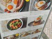 FLIPPER'S  渋谷店