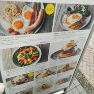 FLIPPER'S  渋谷店