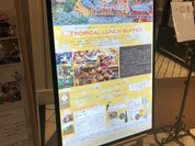 コサムイ バイ チェディルアン