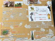 コサムイ バイ チェディルアン